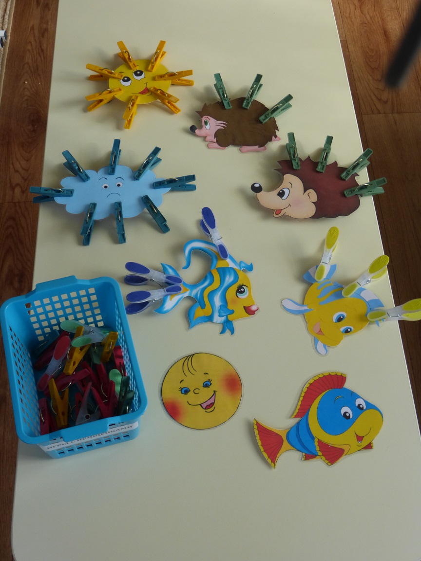 игры с прищеками